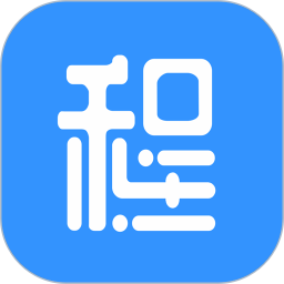 日程吧