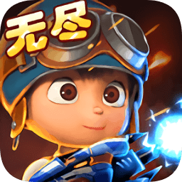 星際大逃亡內(nèi)購(gòu)