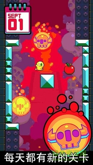 天天飛躍內(nèi)購 v1.106.2 安卓無限金幣版 0
