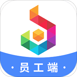 銖寶益員工端