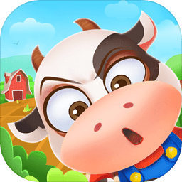 多多養(yǎng)牛紅包版本APP