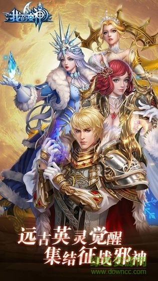 我的女神olpc端 v1.2.0.102330 官方版 0