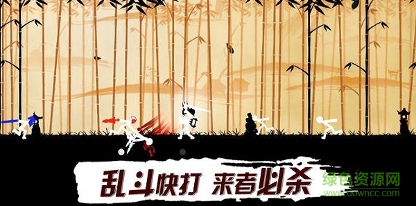 火柴人必須死3 v1.2.0 安卓版 0