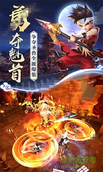 熱血奇?zhèn)b滿v變態(tài)版 v1.2.1.000 安卓bt版 0