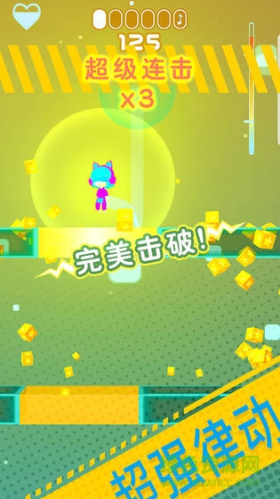 節(jié)奏跳塔內(nèi)購 v2.0.1 安卓版 0