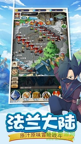 魔力來了安卓版下載