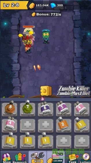 僵尸傳奇無限金幣 v1.0.0 安卓版 0