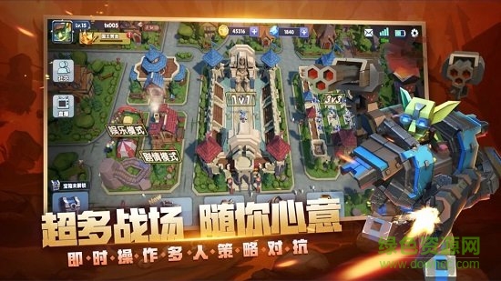 榮譽指揮官百度版 v1.0.10 安卓版 3