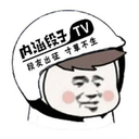 擺渡網(wǎng)盤提速下載程序