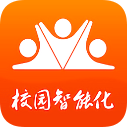 學(xué)服通智慧校園平臺(tái)