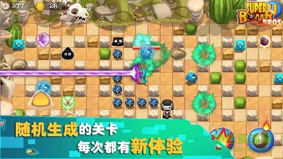 泡彈學(xué)院在線游戲 v1.0.1 安卓版 0