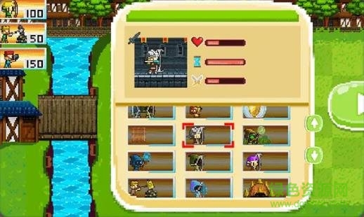 野蠻人大亂斗內(nèi)購(gòu) v1.0.0 安卓版 0