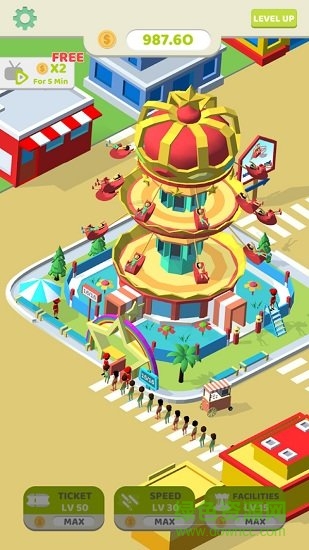 我的游樂園 v1.0 安卓版 2