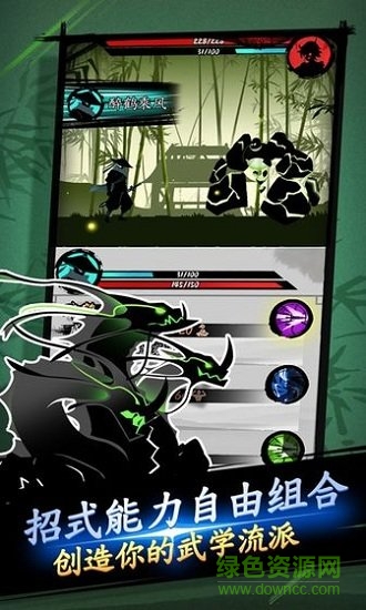 劍與影最新版 v1.0.131 安卓版 0