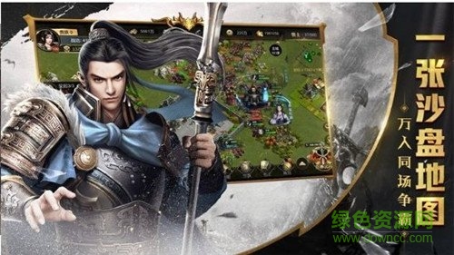 王權(quán)盛世游戲 王權(quán)盛世手機(jī)版下載