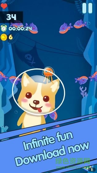 天天向下沖手游 v1.99 安卓版 0