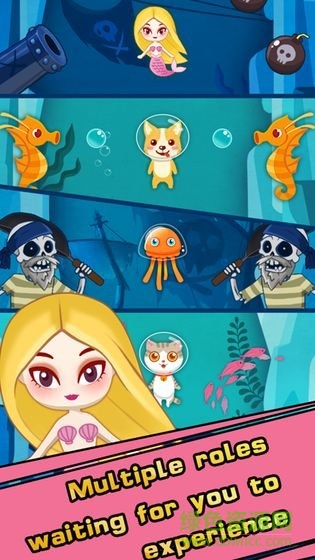 天天向下沖手游 v1.99 安卓版 1