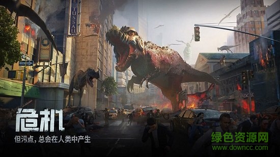 3k戰(zhàn)爭(zhēng)online超級(jí)巨獸內(nèi)購 v4.1.8 安卓無限金幣版 0