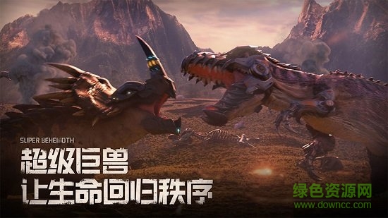 3k戰(zhàn)爭(zhēng)online超級(jí)巨獸內(nèi)購 v4.1.8 安卓無限金幣版 2