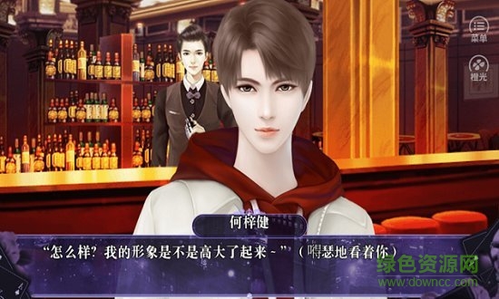 上流社會官方版 上流社會最新版下載