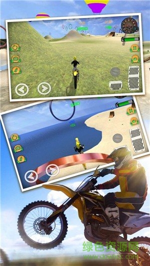 摩托車特技表演中文 v1.5 安卓版 0