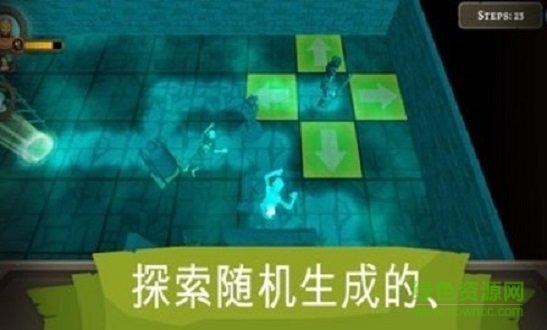 深入地下城 v1.0.018 安卓版 0