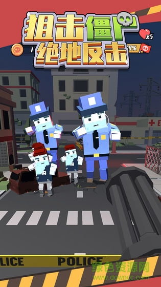 狙擊僵尸絕地反擊中文版 v1.0.0 安卓版 0