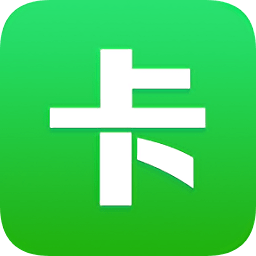 福建武夷通
