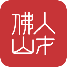 優(yōu)粵佛山卡服務(wù)平臺