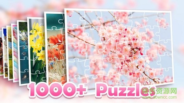 夢(mèng)幻拼圖解壓游戲 v3.1.2 安卓版 0