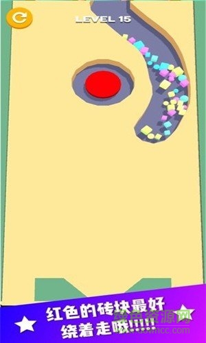 裝個球球 v1.1.3 安卓版 0