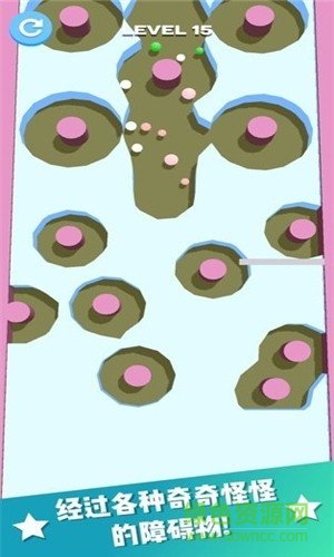 裝個球球 v1.1.3 安卓版 1