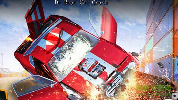 真實模擬車禍現(xiàn)場游戲 v1.0 安卓版 0