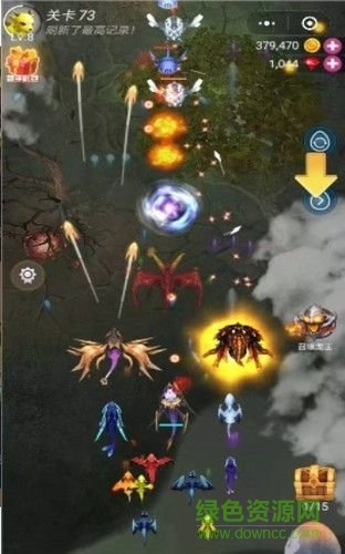 小龍速跑 小龍速跑游戲下載