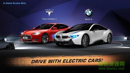 gt速度俱樂部內(nèi)購 v1.8.13 安卓無限金幣版 2