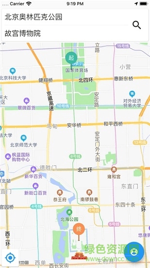 又及順風(fēng)車 v1.0.0 安卓版 0