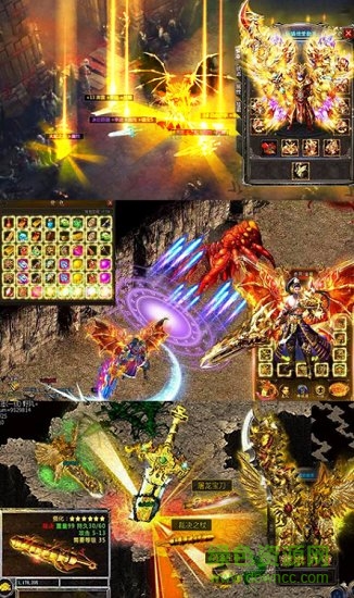 神魔仙域游戲下載