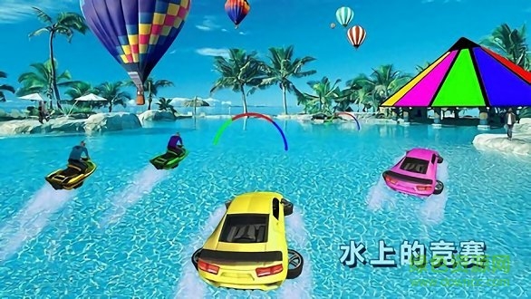 全民飛車大戰(zhàn)下載