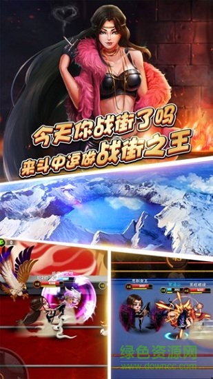 斗中逗最新修改版