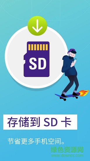 火狐瀏覽器lite安卓版 v2.6.2 官方手機(jī)版 2