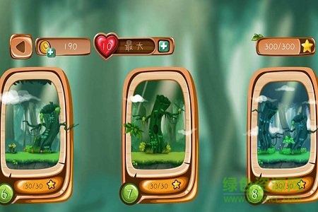 森林島大冒險(xiǎn)手機(jī)版 v1.0.1 安卓版 3