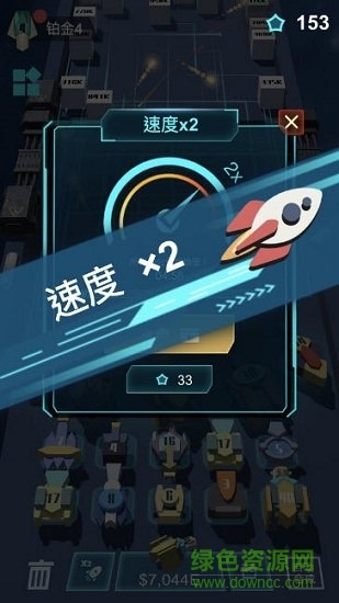 我是塔防3d手機版下載