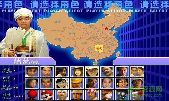 東東不死傳說(shuō)手游1