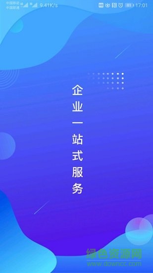 京東縣域之窗 v6.0.2 安卓版 0