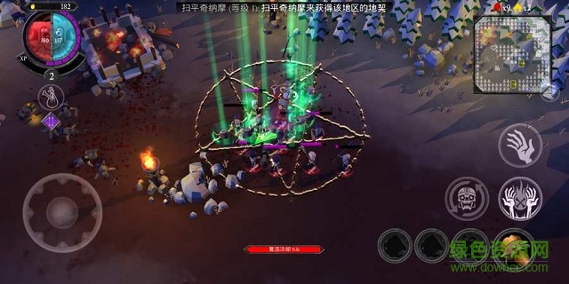 不死軍團(tuán)下載
