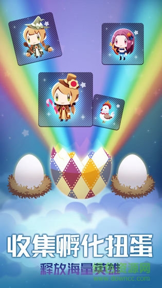 星球作戰(zhàn)計劃免費下載