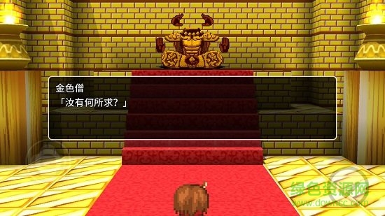 賈法爾漫游記 v1.0 安卓版 0