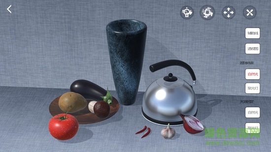 愛素描軟件 v1.2.7 安卓版 3
