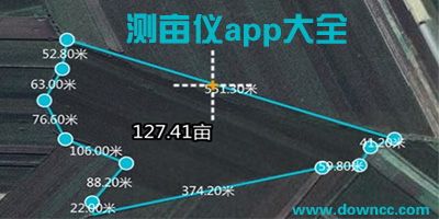 測(cè)畝儀app