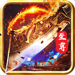 血與沙ol變態(tài)版